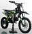 Питбайк Racer Pitbike TRX 125, мотосалон StelsLand