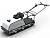 Мотобуксировщик Baltmotors Snowdog Long Track Z460RL, мотосалон StelsLand