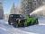 Снегоуборщик роторный Xator Snow Blower XSB 1200 для автомобиля, мотосалон StelsLand