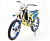 mototsikl kross motoland xt250 st fa 172fmm