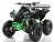 Квадроцикл MOTAX ATV Raptor LUX 125 сс, мотосалон StelsLand