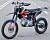 Питбайк Regulmoto ONIX PRO