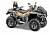kvadrotsikl stels atv 800 guepard pe 2 0 k01 eps ekspeditsiya 2026