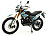 mototsikl motoland enduro st 250