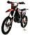 mototsikl motoland kross pwr mc250 172fmm 3a