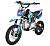Питбайк Kayo Mini K125EM 14/12, мотосалон StelsLand