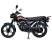 Мотоцикл Regulmoto SK 200-20