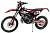 mototsikl motoland kross pwr fs250 2 stroke