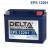 Delta EPS 12201 (12V / 20Ah)