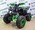 Квадроцикл Avantis Hunter 8 LUX 125 Кубов (снят с производства)