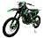 mototsikl motoland kross fx 250 172fmm 3a