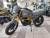 Мотоцикл Motoland SCRAMBLER 250
