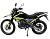 mototsikl motoland enduro lt 250 165fmm neon