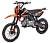 Питбайк Regulmoto Seven Pro 17/14