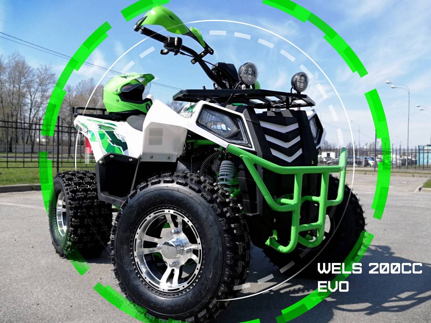 Новинка! Квадроцикл Wels 200cc EVO