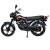 Мотоцикл Regulmoto SK 200-20