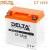 Delta CT 1210 (12V / 10Ah)