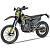 Мотоцикл Regulmoto Legend300, мотосалон StelsLand