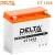 Delta CT 1218 (12V / 18Ah)