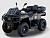 Квадроцикл Hisun Tactic GT 1000 Extreme Edition, мотосалон StelsLand