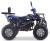 Квадроцикл YACOTA GROM 200 PRO
