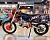 Питбайк Regulmoto SPITFIRE PRO 19/16
