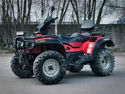 Квадроцикл бу, BRP Traxter