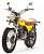 mototsikl motoland v raptor 250