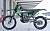 mototsikl motoland kross pwr fm450 nc 194mq