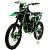 mototsikl motoland kross fx 300 174mn 3