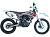 Мотоцикл Racer SR-X1 Cross X1