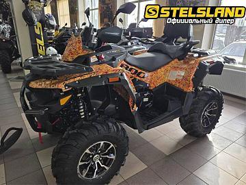 Stels Guepard 800 2026 г.в. в эксклюзивных цветах в наличии в Москве