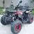 Квадроцикл Racer RC 200 Gladiator, мотосалон StelsLand