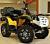 Бампер для Stels ATV 500H / 700H / 600 Leopard