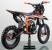 Питбайк Racer Pitbike TRX 140E, оранжевый