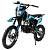 pitbayk motoland gf125 e