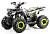Квадроцикл подростковый MotoLand ATV WILD 125