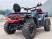 Квадроцикл KTA KR400 EFI