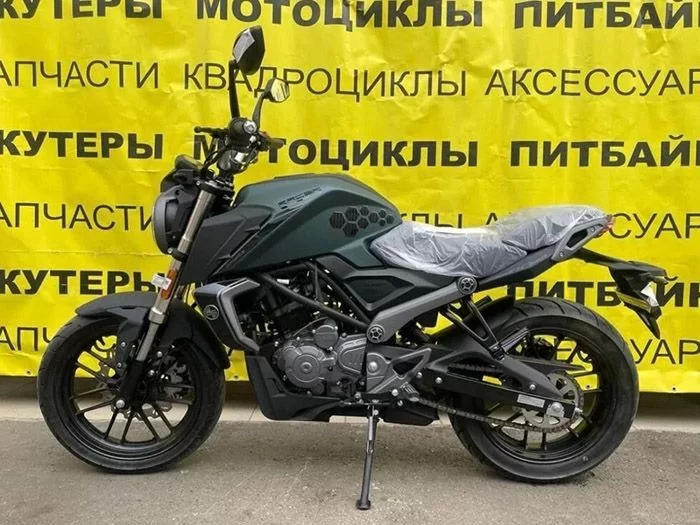 Мотоцикл Racer Caiman RC250XZR-X