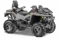 Квадроцикл Stels ATV 1000G Guepard Trophy EPS