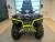 Квадроцикл Stels ATV 650G Guepard ST