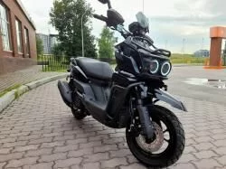 Скутер Vento Smart III