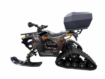 Гусеничный зимний комплект для квадроциклов ATV 200сс