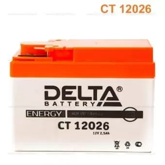 Delta CT 12026 (12V / 2.5Ah)