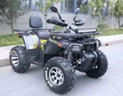 Квадроцикл подростковый MotoLand ATV 200 WILD TRAСK X PRO